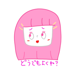 [LINEスタンプ] メンタル強めでいこう！！