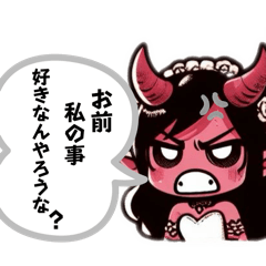 [LINEスタンプ] 鬼嫁ちゃん⭐︎可愛い★暴言スタンプ