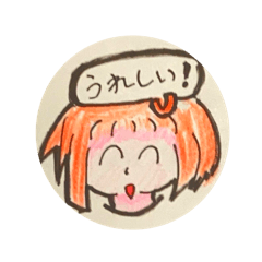 [LINEスタンプ] 闇たんオリジナルスタンプ22の画像（メイン）