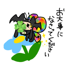 [LINEスタンプ] 黒い静電鬼2