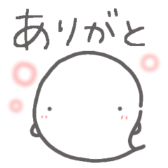 [LINEスタンプ] 【ツンデレなあなたへ】お菓子なおばけ