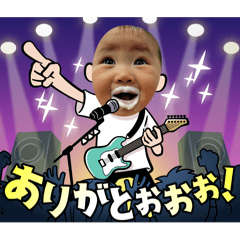[LINEスタンプ] 陽葵ちゃんスタンプ part1の画像（メイン）