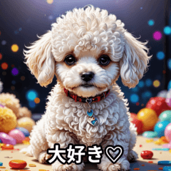 [LINEスタンプ] 愛犬達のメッセージ 16種の可愛いワンコ