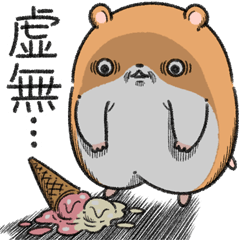 [LINEスタンプ] キョムスター 4（日常で虚無）の画像（メイン）