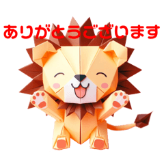 [LINEスタンプ] 色んなライオンスタンプ