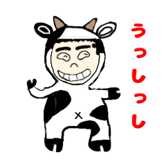[LINEスタンプ] うさおの入院7