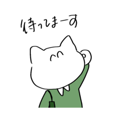 [LINEスタンプ] 描いた人が欲しくて作ったスタンプその1