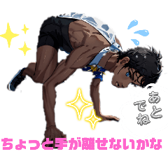 [LINEスタンプ] アクティブスタイル