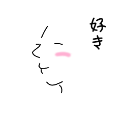 [LINEスタンプ] シンプルな日常会話のスタンプ