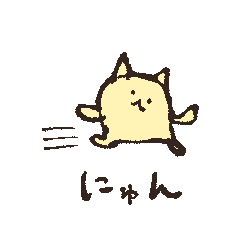 [LINEスタンプ] 母なるにゅん 2