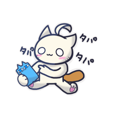 [LINEスタンプ] くせっけねこの便利スタンプ :3