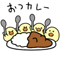 [LINEスタンプ] グループで使える★ぴよぴよ軍団