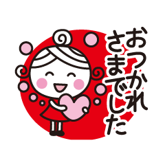 [LINEスタンプ] ほのぼのGIRL♡敬語でQ＆Aすたんぷ