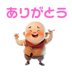 [LINEスタンプ] しおつくりのようせいゴローくん第二弾