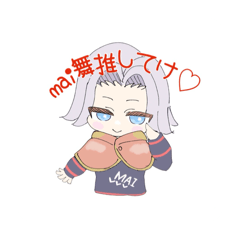 [LINEスタンプ] mai舞といっしょ②挨拶編