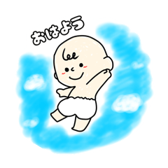 [LINEスタンプ] 日常会話♡ほのぼの赤ちゃん