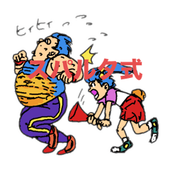 [LINEスタンプ] 人生いろいろox