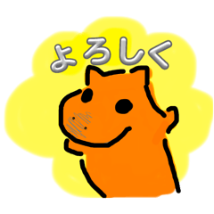 [LINEスタンプ] ゆるかわカピ