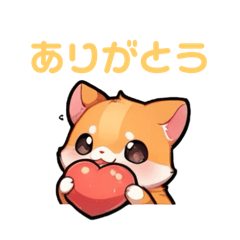 [LINEスタンプ] 可愛いハムスターのスタンプ2（アニメ）