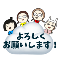 [LINEスタンプ] せかやさスタンプ