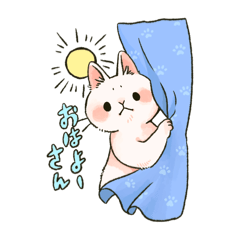 [LINEスタンプ] 優しいねこスタンプ（日常編）