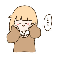 [LINEスタンプ] てぁん少女