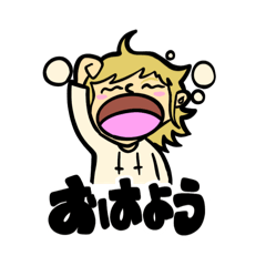 [LINEスタンプ] かおりの日常スタンプ♪