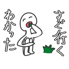 [LINEスタンプ] おにのこ1号スタンプvol.l