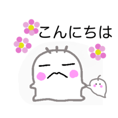 [LINEスタンプ] 三毛ばけちゃんと一本毛ちゃん