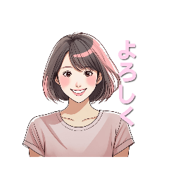 [LINEスタンプ] 日常のひとこと、かわいい女性