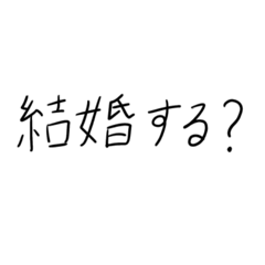 [LINEスタンプ] ユーモア手書き