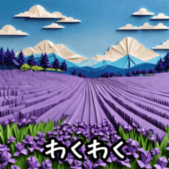 [LINEスタンプ] 情景の感情