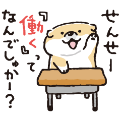 [LINEスタンプ] むちころばんばん 現実に直面する日々