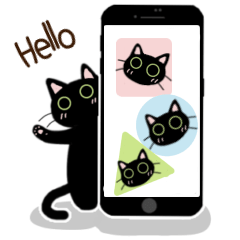 [LINEスタンプ] ねこなで(敬語スタンプ)