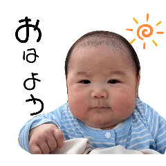 [LINEスタンプ] まんまるじゃがいお