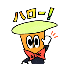 [LINEスタンプ] しろっぺさんby劇団Syrup