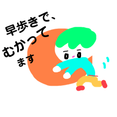 [LINEスタンプ] ちゃきちゃきぼうや