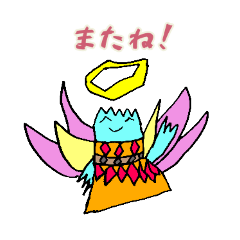 [LINEスタンプ] うちの小4画伯スタンプ