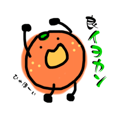 [LINEスタンプ] やさい友スタンプ