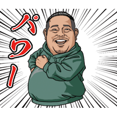 [LINEスタンプ] 動くたる茶んすたんぷ