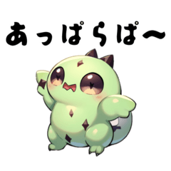 [LINEスタンプ] バクいのモンスター。日常で使える2