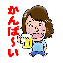 [LINEスタンプ] ゆうさんオリジナルスタンプ①