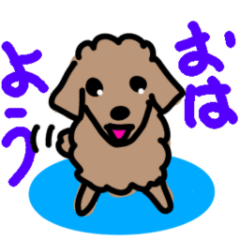 [LINEスタンプ] プープーヨーキーのスタンプ