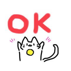 [LINEスタンプ] 友達に使える！ねこちゃんスタンプ