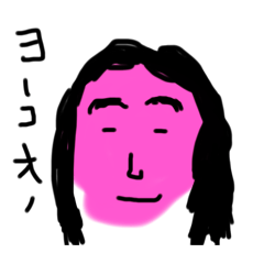 [LINEスタンプ] カラフルな顔スタンプ