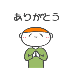 [LINEスタンプ] 毎日ほんわかオレンジ坊や