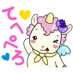 [LINEスタンプ] ユニコーン ゆめちゃんスタンプ