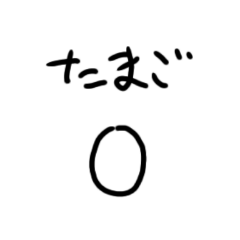 [LINEスタンプ] お買い物便利スタンプ