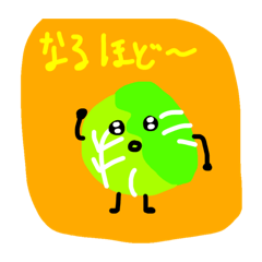 [LINEスタンプ] とりてんのスーパー野菜人