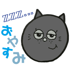 [LINEスタンプ] Dan☻︎